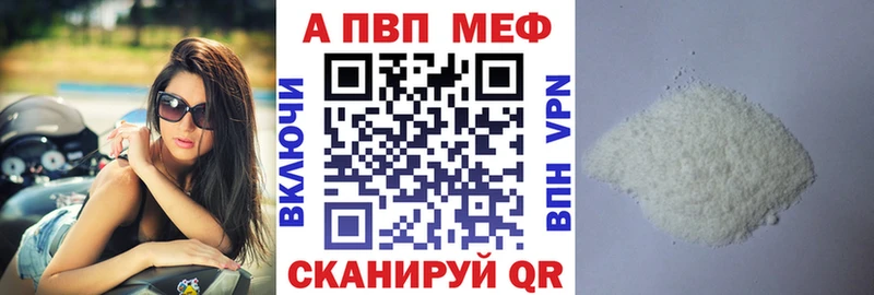 Alfa_PVP СК КРИС Емва