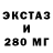 МЕТАДОН VHQ Senna Kain