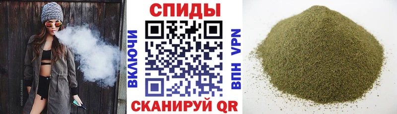 Бутират жидкий экстази  Емва 