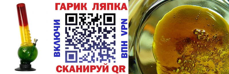 кракен зеркало  Емва  ГАШИШ hashish 