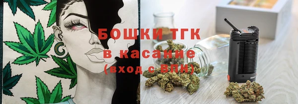 а пвп мука Дмитриев