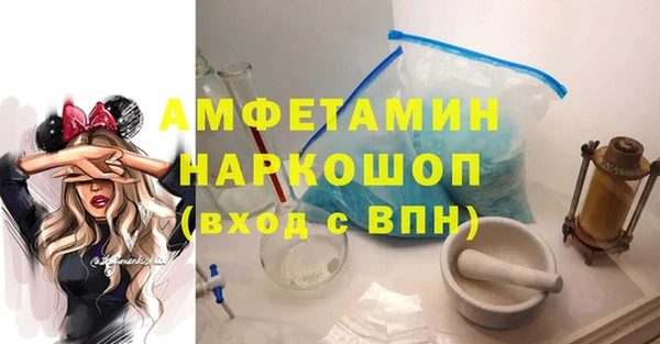 а пвп мука Дмитриев