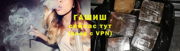 ПСИЛОЦИБИНОВЫЕ ГРИБЫ Дмитров