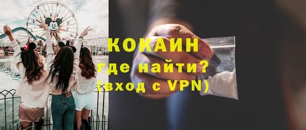 гидропоника Дмитровск