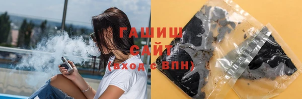 гидропоника Дмитровск