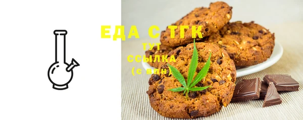 гидропоника Дмитровск
