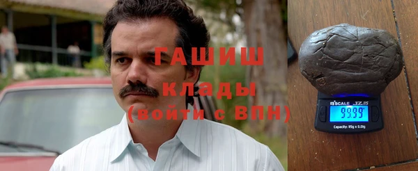 гидра Болхов