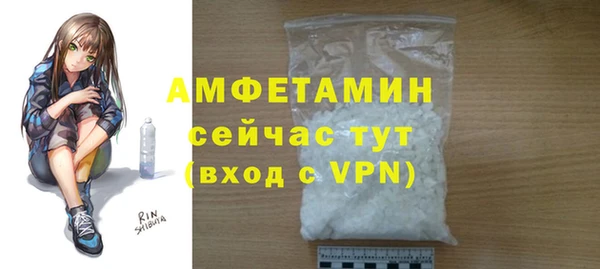 ПСИЛОЦИБИНОВЫЕ ГРИБЫ Дмитров