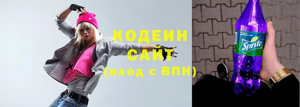 а пвп мука Дмитриев