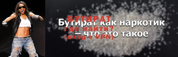 а пвп мука Дмитриев