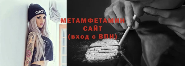 а пвп мука Дмитриев