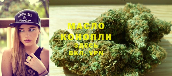 ПСИЛОЦИБИНОВЫЕ ГРИБЫ Дмитров