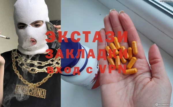 гидропоника Дмитровск