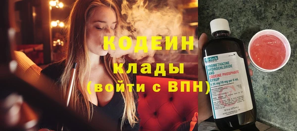 а пвп мука Дмитриев