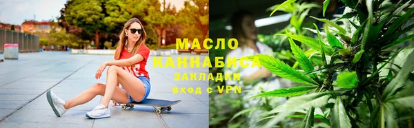 а пвп мука Дмитриев