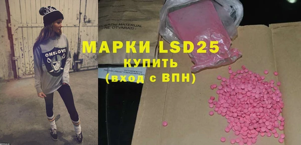 а пвп мука Дмитриев