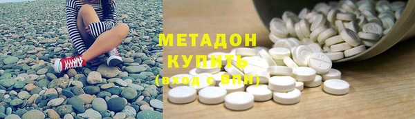 гидропоника Дмитровск