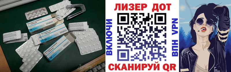 дарнет шоп  Емва  ссылка на мегу   Лсд 25 экстази кислота 
