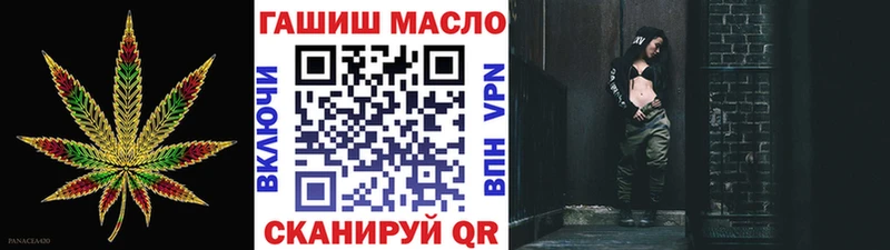 что такое наркотик  Емва  Дистиллят ТГК Wax 
