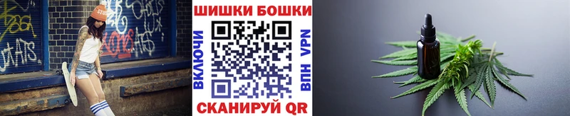Конопля индика Емва